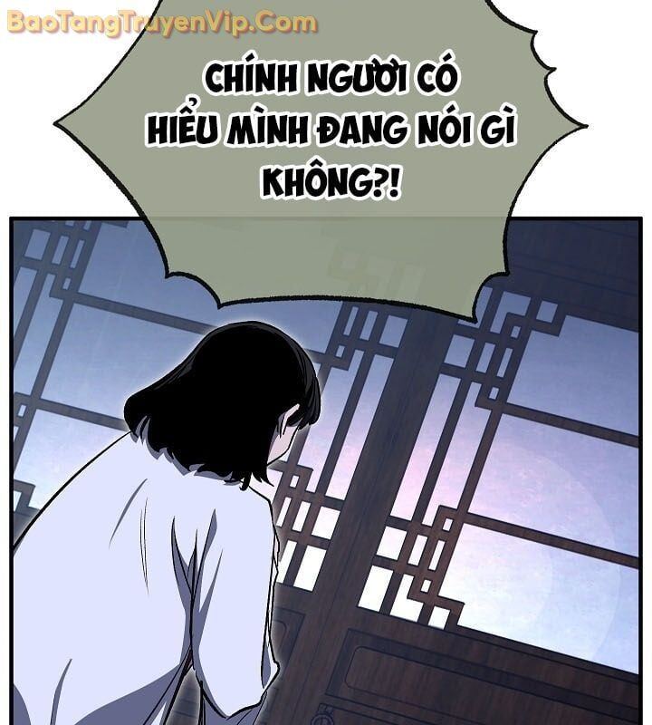 Thanh Mai Trúc Mã Của Đệ Nhất Thiên Hạ