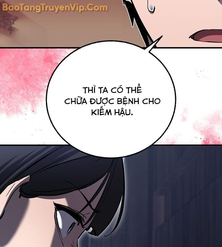 Thanh Mai Trúc Mã Của Đệ Nhất Thiên Hạ