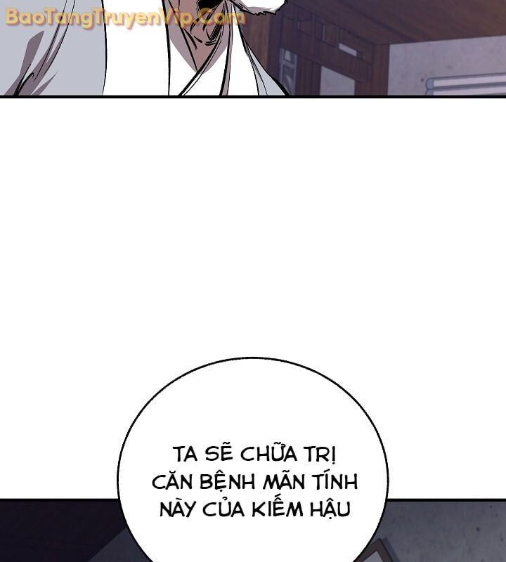 Thanh Mai Trúc Mã Của Đệ Nhất Thiên Hạ
