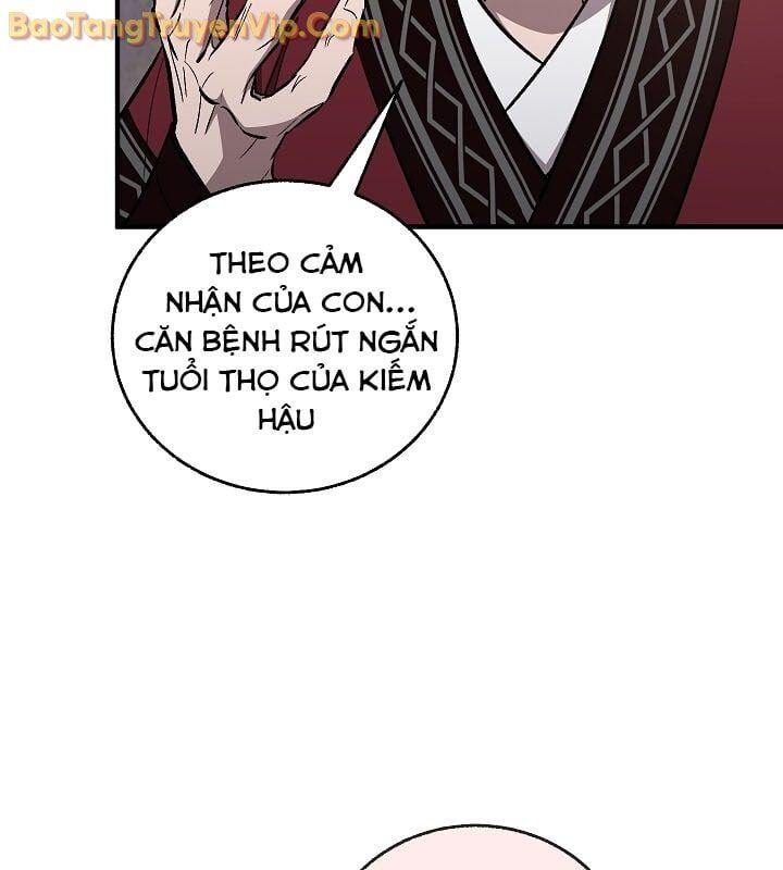 Thanh Mai Trúc Mã Của Đệ Nhất Thiên Hạ