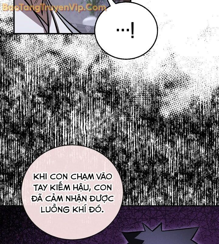 Thanh Mai Trúc Mã Của Đệ Nhất Thiên Hạ