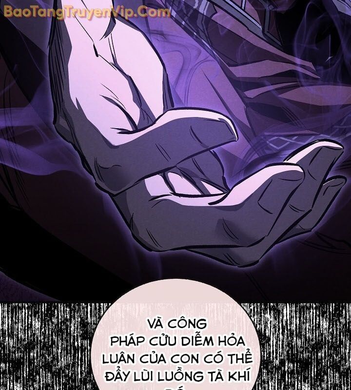 Thanh Mai Trúc Mã Của Đệ Nhất Thiên Hạ