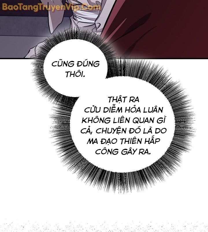 Thanh Mai Trúc Mã Của Đệ Nhất Thiên Hạ