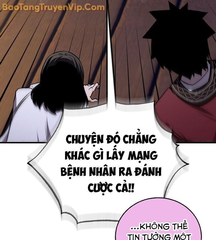 Thanh Mai Trúc Mã Của Đệ Nhất Thiên Hạ