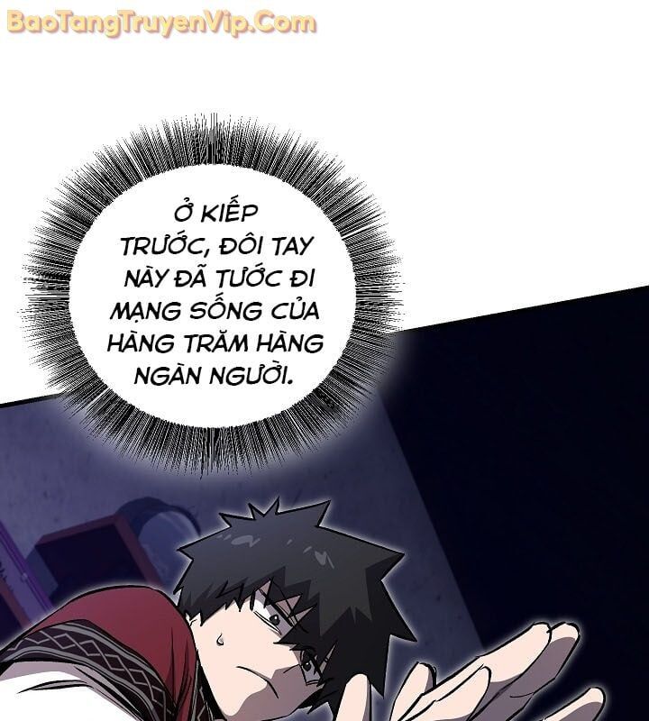 Thanh Mai Trúc Mã Của Đệ Nhất Thiên Hạ