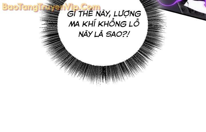 Thanh Mai Trúc Mã Của Đệ Nhất Thiên Hạ