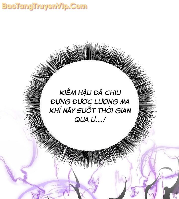 Thanh Mai Trúc Mã Của Đệ Nhất Thiên Hạ