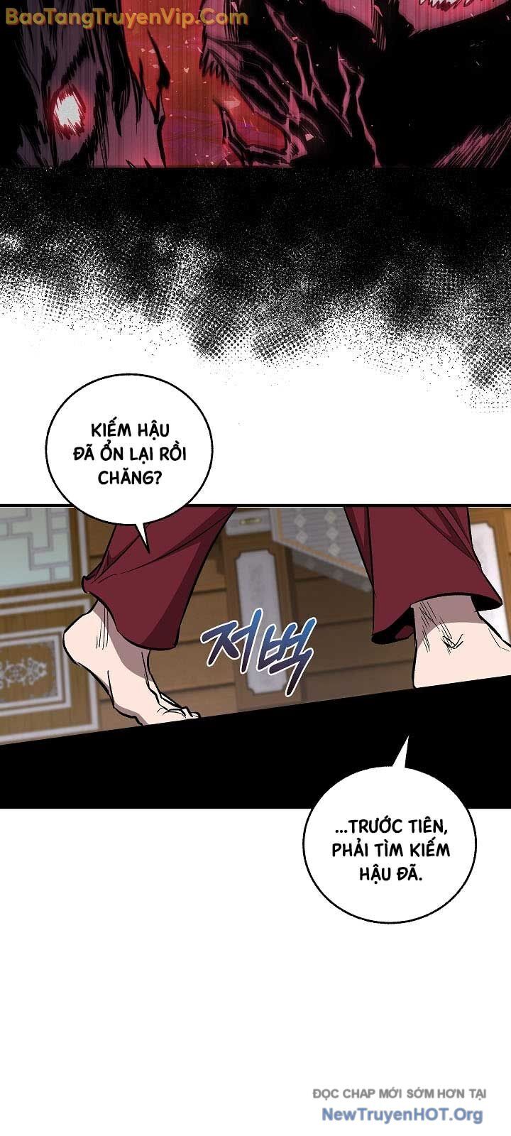 Thanh Mai Trúc Mã Của Đệ Nhất Thiên Hạ