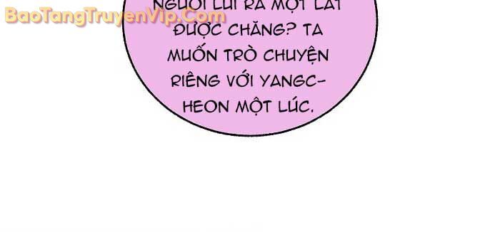 Thanh Mai Trúc Mã Của Đệ Nhất Thiên Hạ