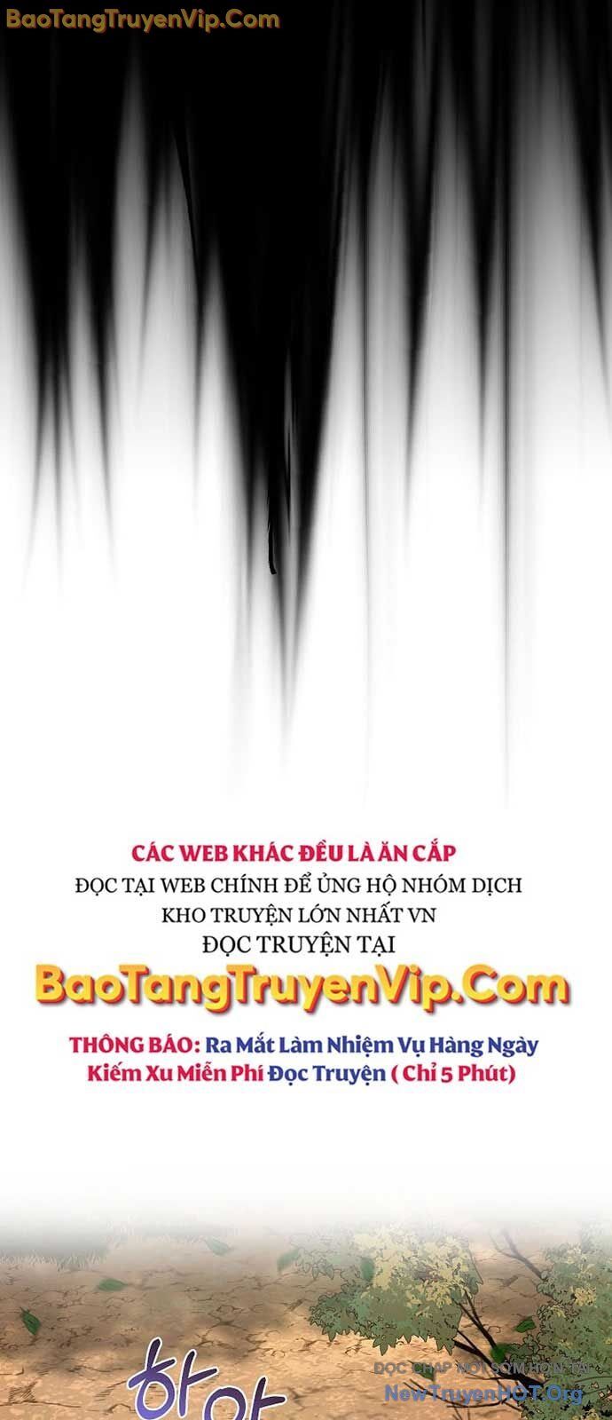 Thanh Mai Trúc Mã Của Đệ Nhất Thiên Hạ