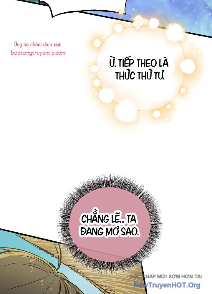 Thanh Mai Trúc Mã Của Đệ Nhất Thiên Hạ
