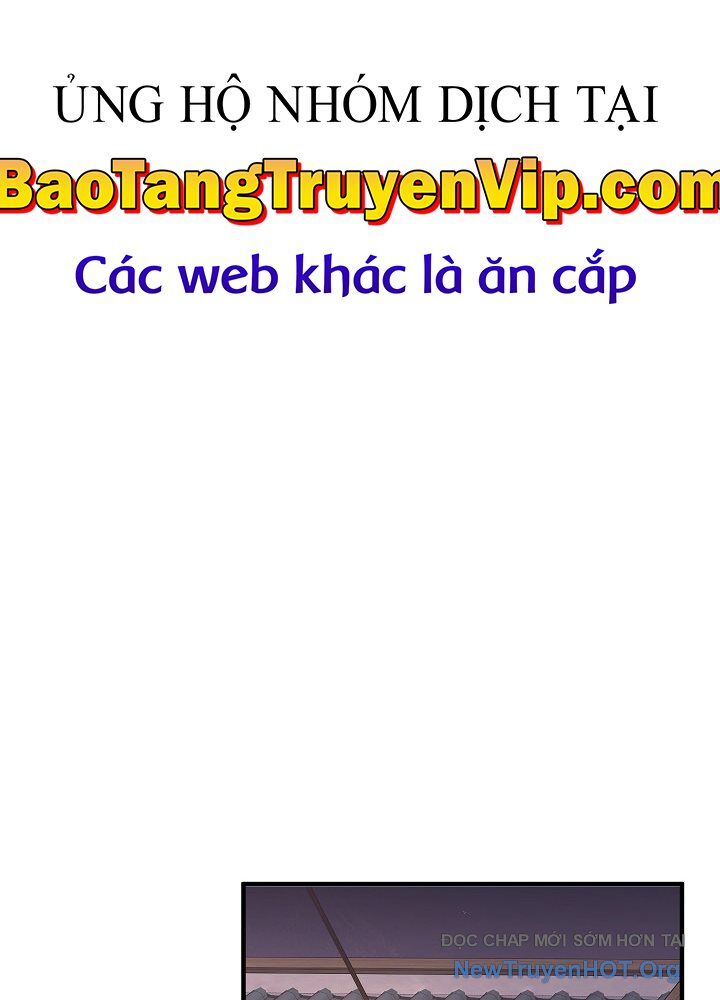 Thanh Mai Trúc Mã Của Đệ Nhất Thiên Hạ
