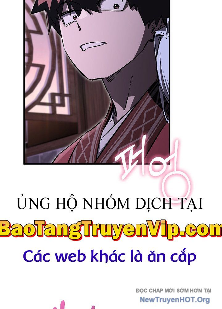 Thanh Mai Trúc Mã Của Đệ Nhất Thiên Hạ