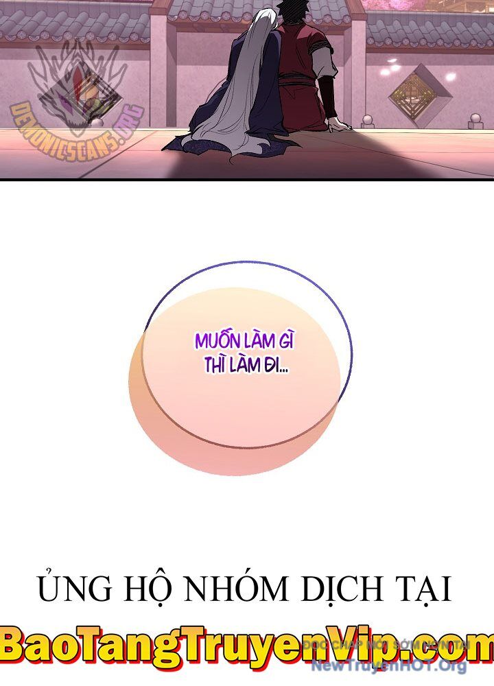 Thanh Mai Trúc Mã Của Đệ Nhất Thiên Hạ