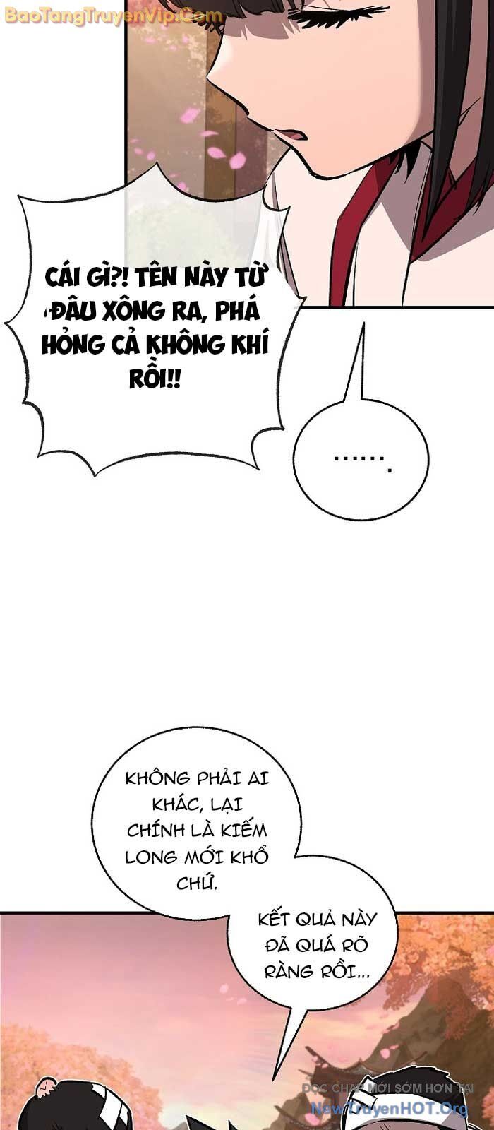 Thanh Mai Trúc Mã Của Đệ Nhất Thiên Hạ