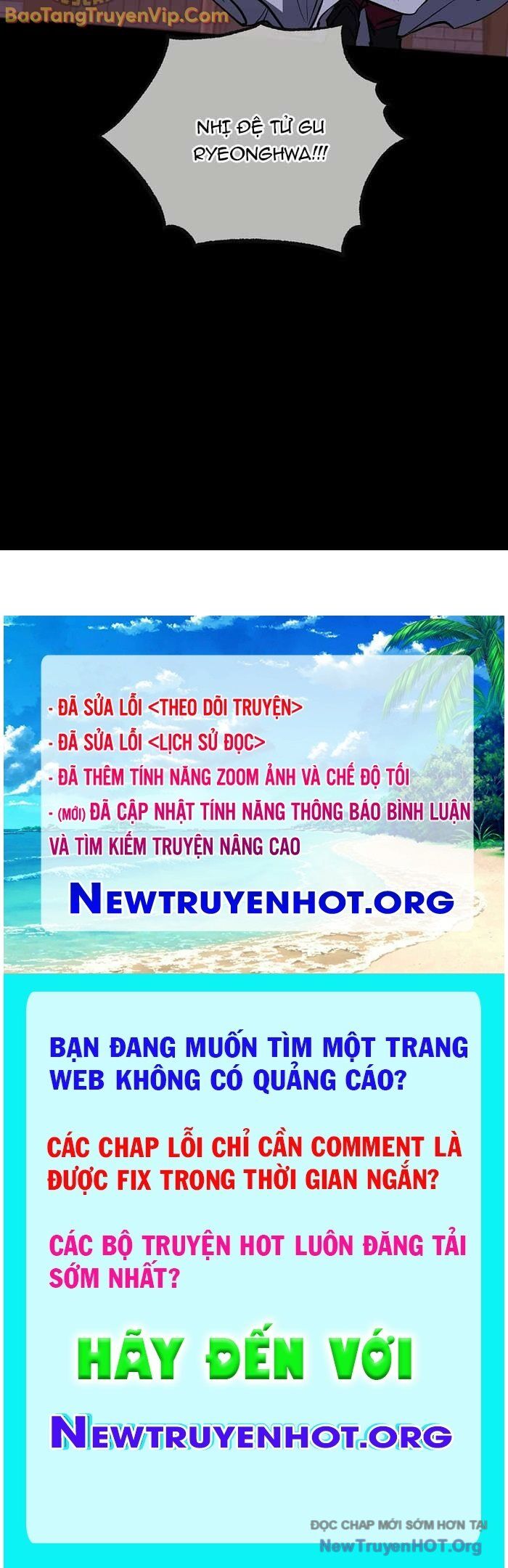 Thanh Mai Trúc Mã Của Đệ Nhất Thiên Hạ