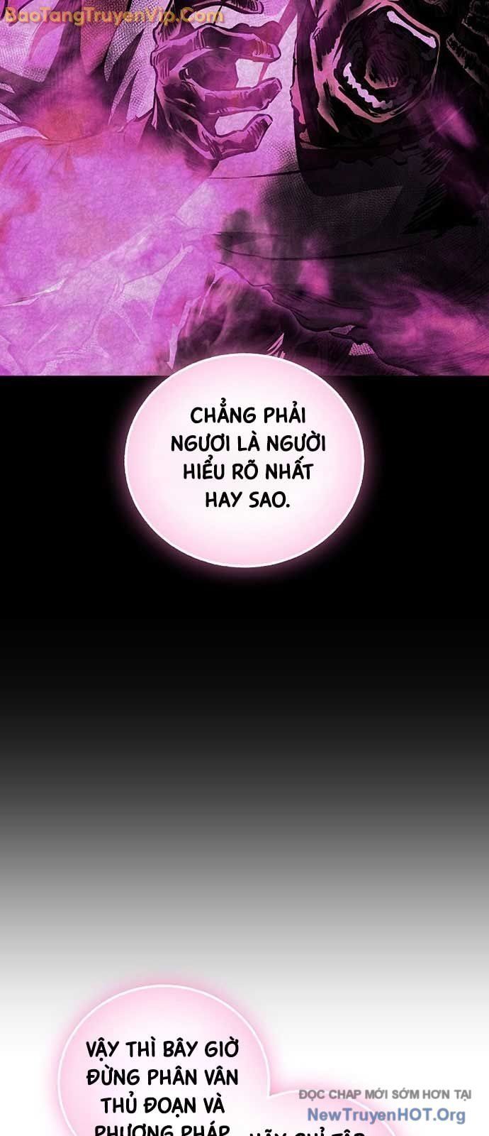 Thanh Mai Trúc Mã Của Đệ Nhất Thiên Hạ