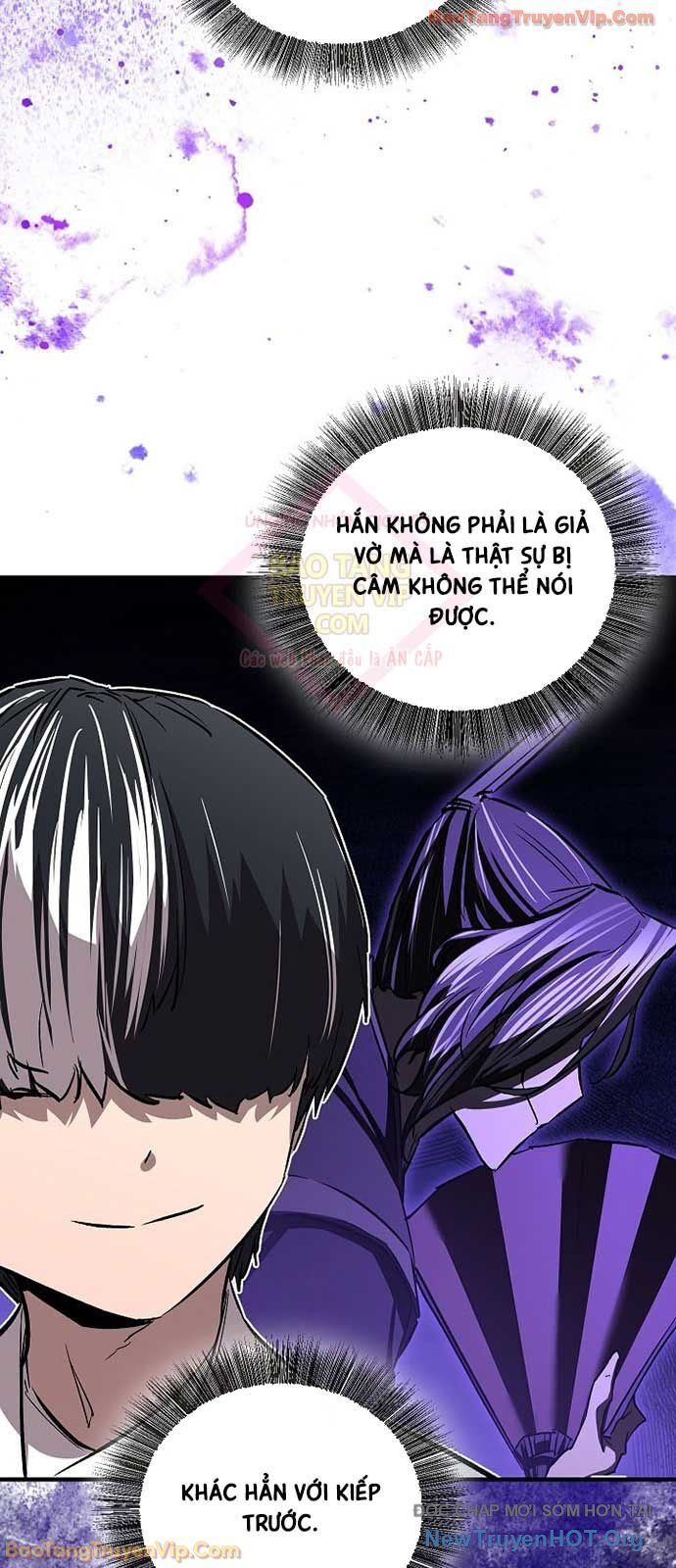 Thanh Mai Trúc Mã Của Đệ Nhất Thiên Hạ