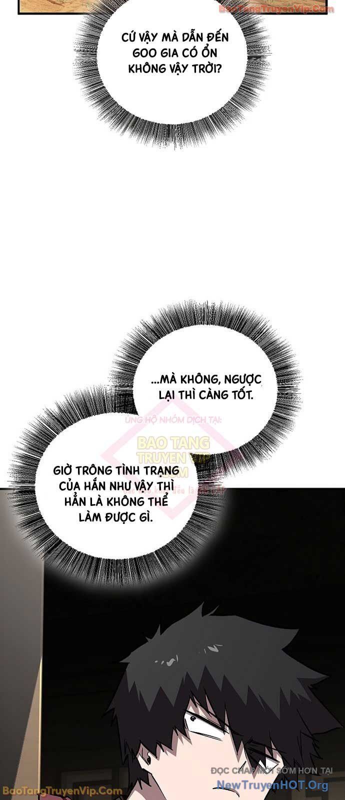 Thanh Mai Trúc Mã Của Đệ Nhất Thiên Hạ