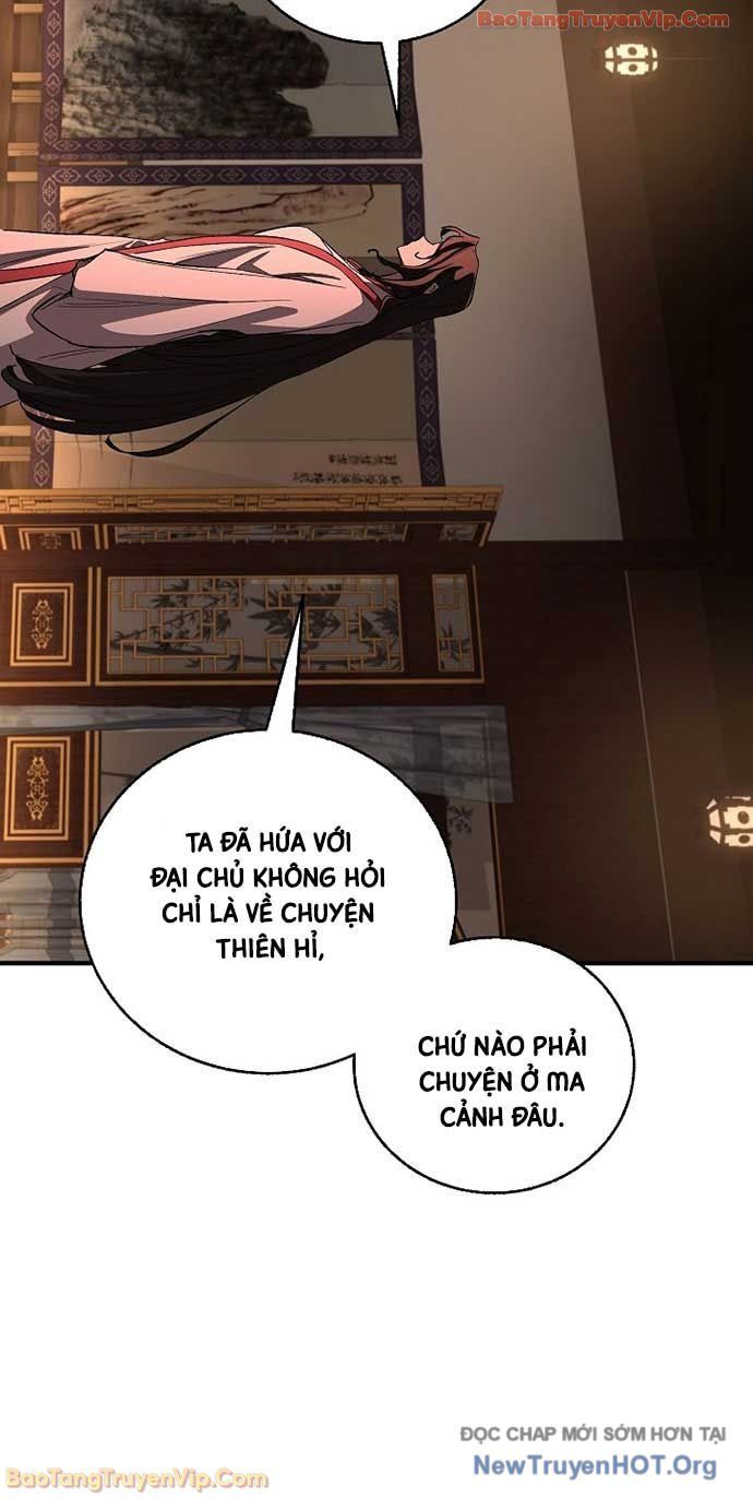 Thanh Mai Trúc Mã Của Đệ Nhất Thiên Hạ