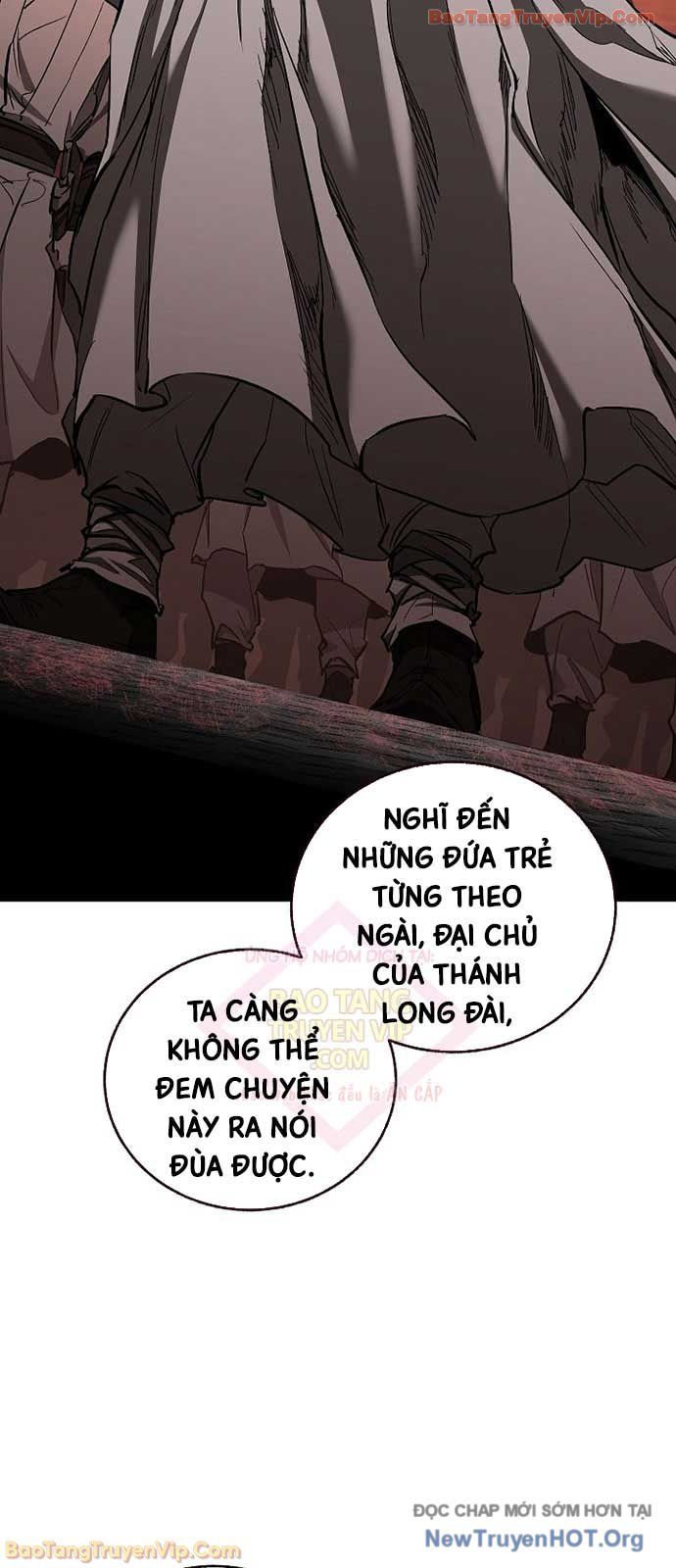 Thanh Mai Trúc Mã Của Đệ Nhất Thiên Hạ