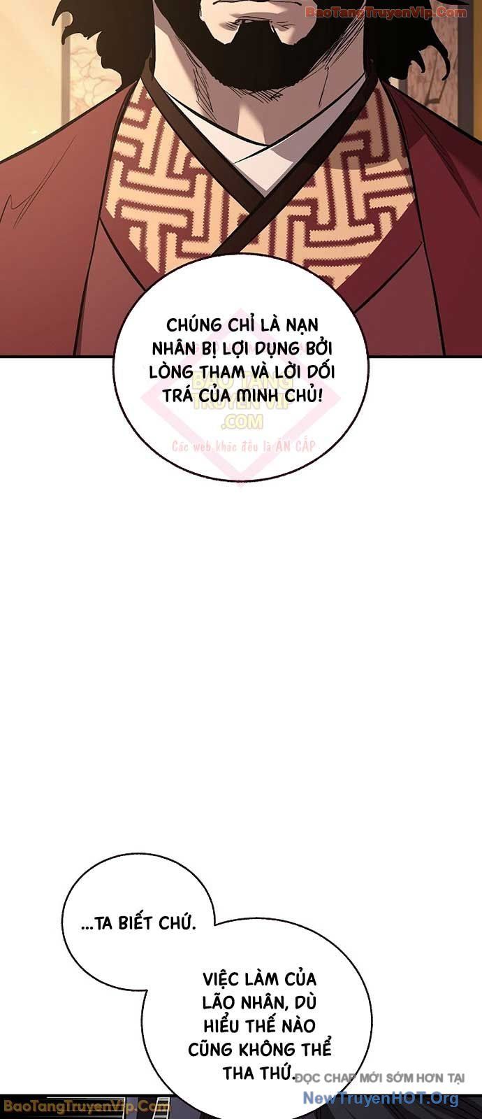 Thanh Mai Trúc Mã Của Đệ Nhất Thiên Hạ