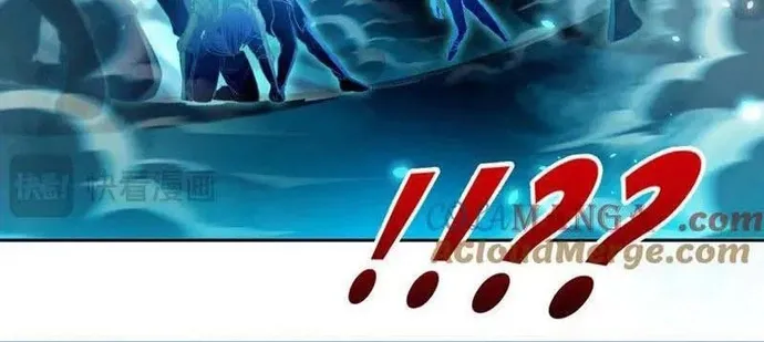 Quỷ Dị Xâm Lấn, Ta Đoạt Xá Tử Thần Nghịch Tập Xưng Vương