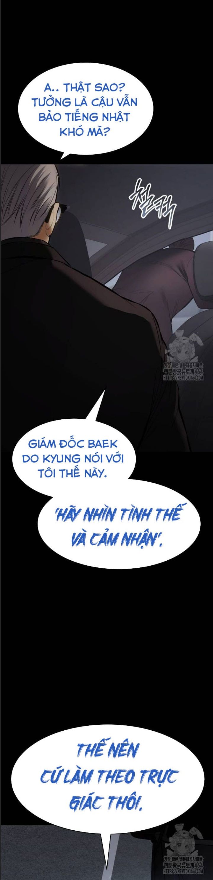 Đặc Vụ Song Sinh