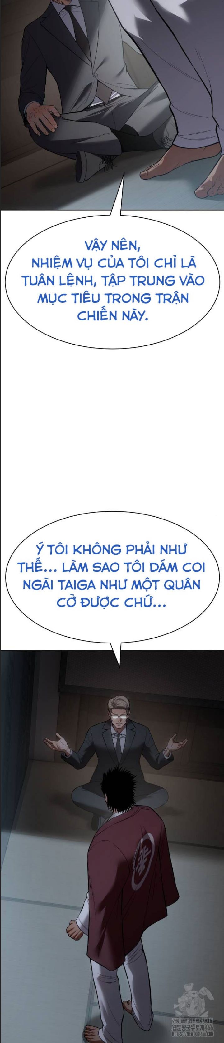 Đặc Vụ Song Sinh