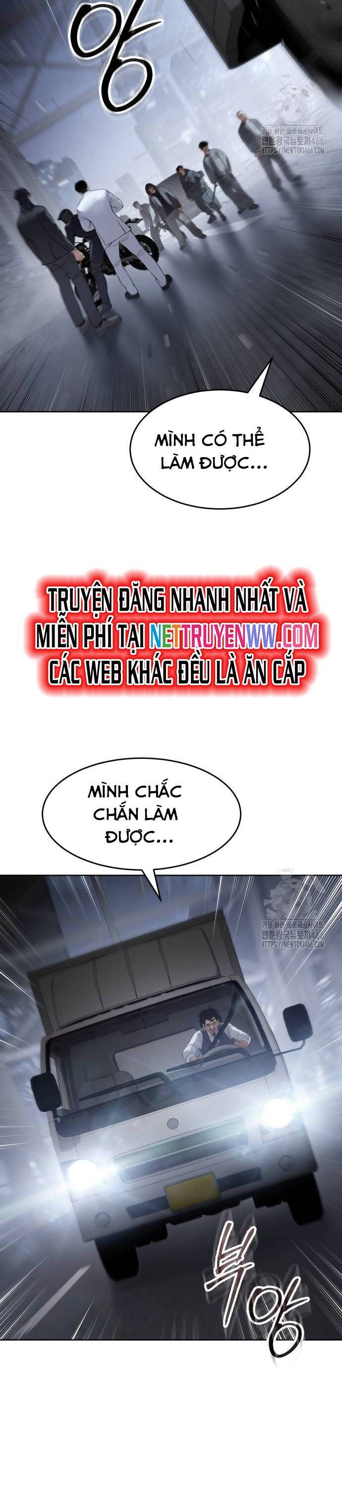 Đặc Vụ Song Sinh