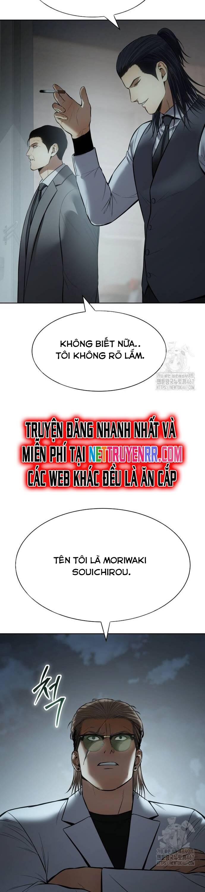 Đặc Vụ Song Sinh