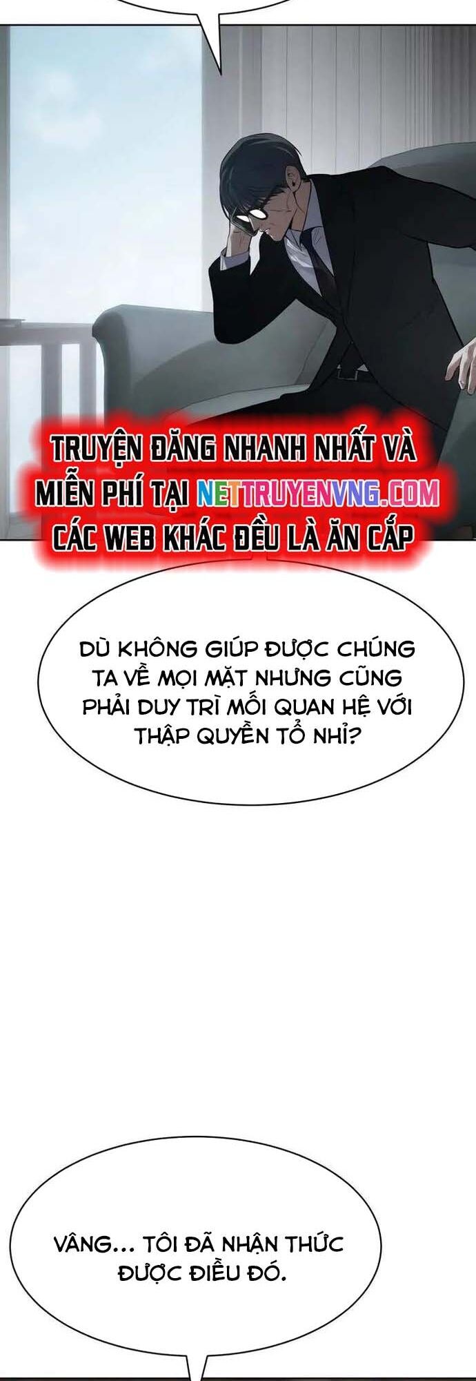 Đặc Vụ Song Sinh