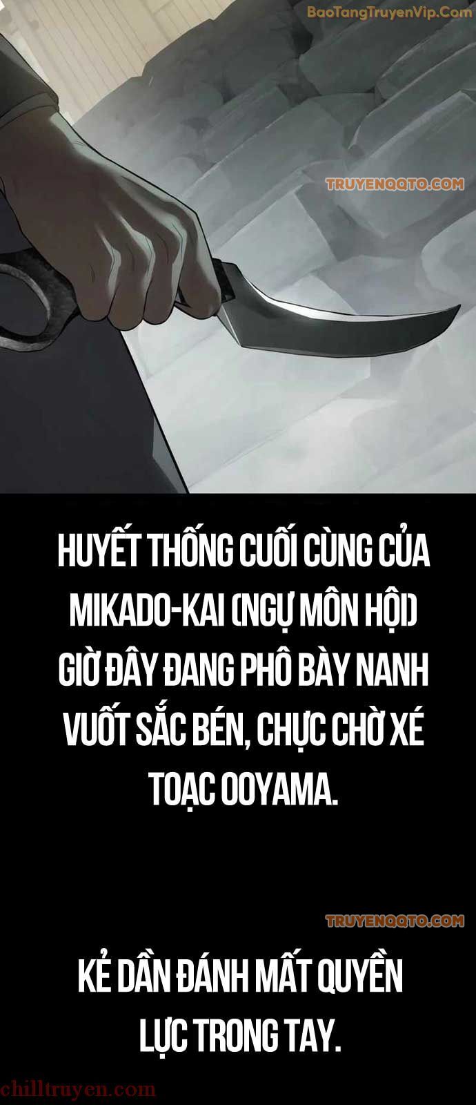 Đặc Vụ Song Sinh