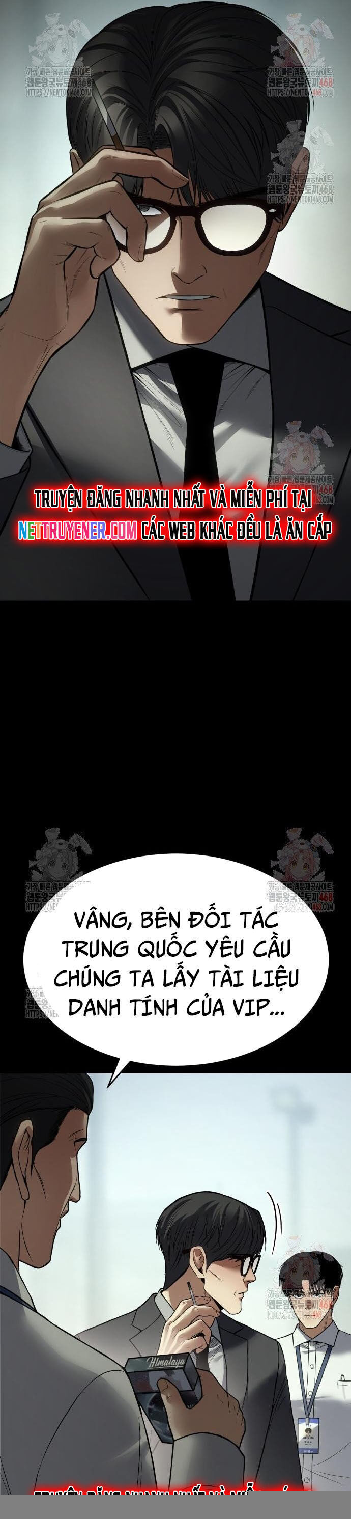 Đặc Vụ Song Sinh