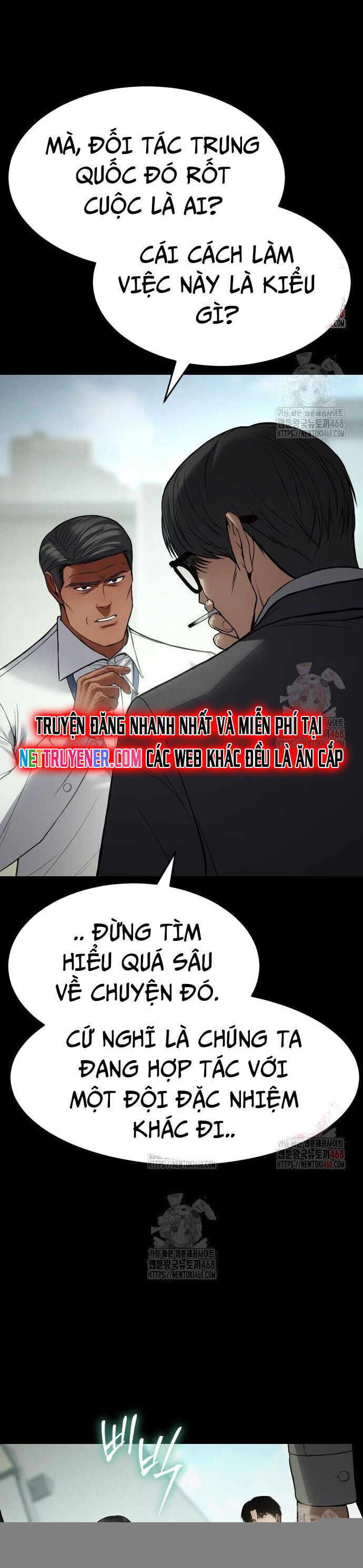 Đặc Vụ Song Sinh