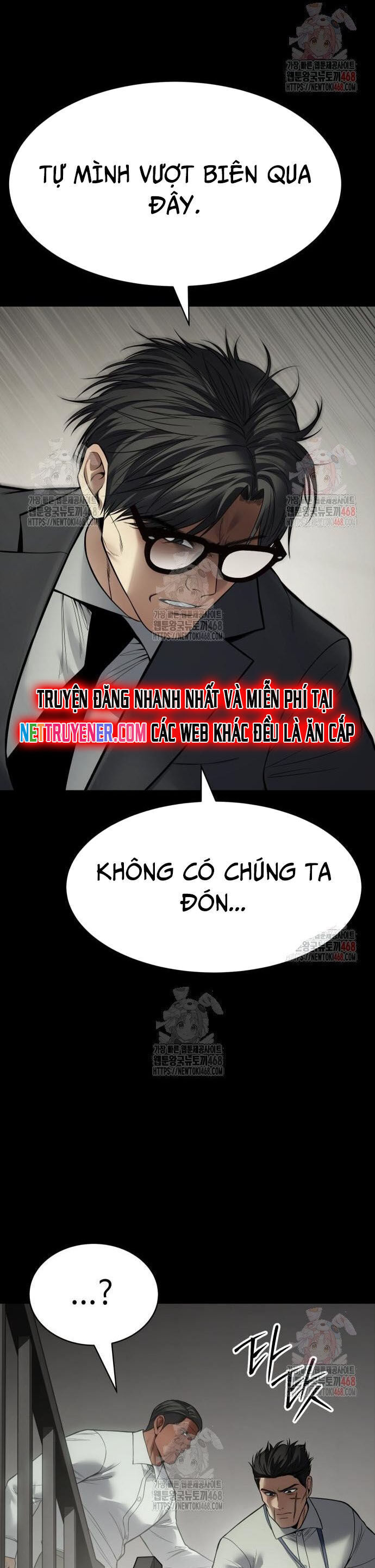 Đặc Vụ Song Sinh