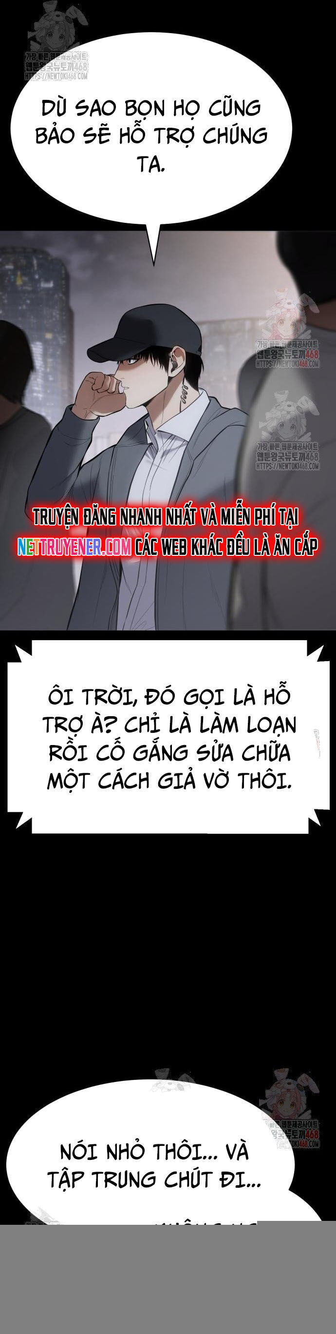 Đặc Vụ Song Sinh