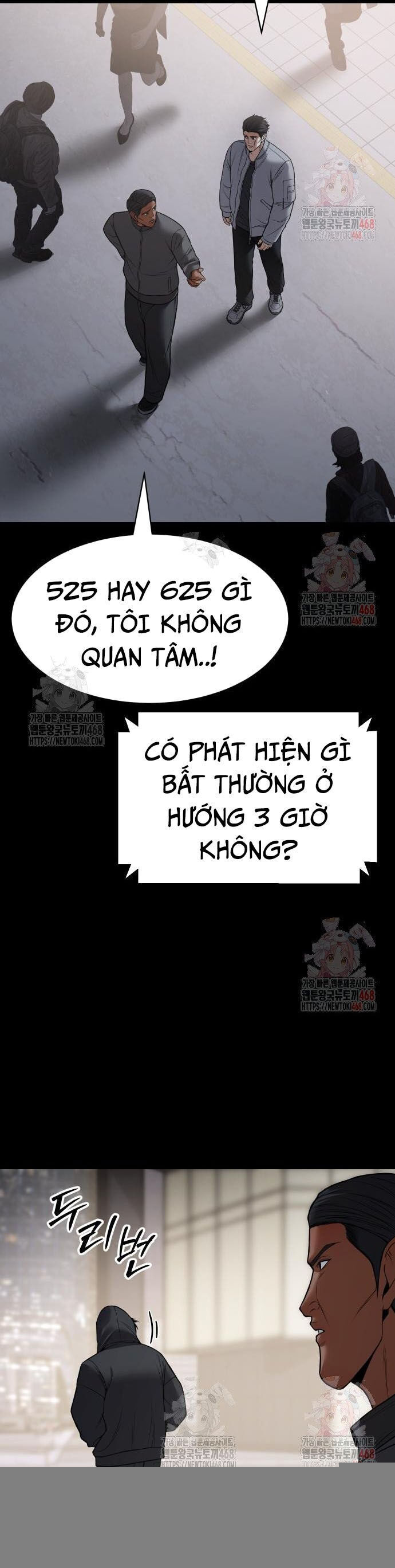 Đặc Vụ Song Sinh