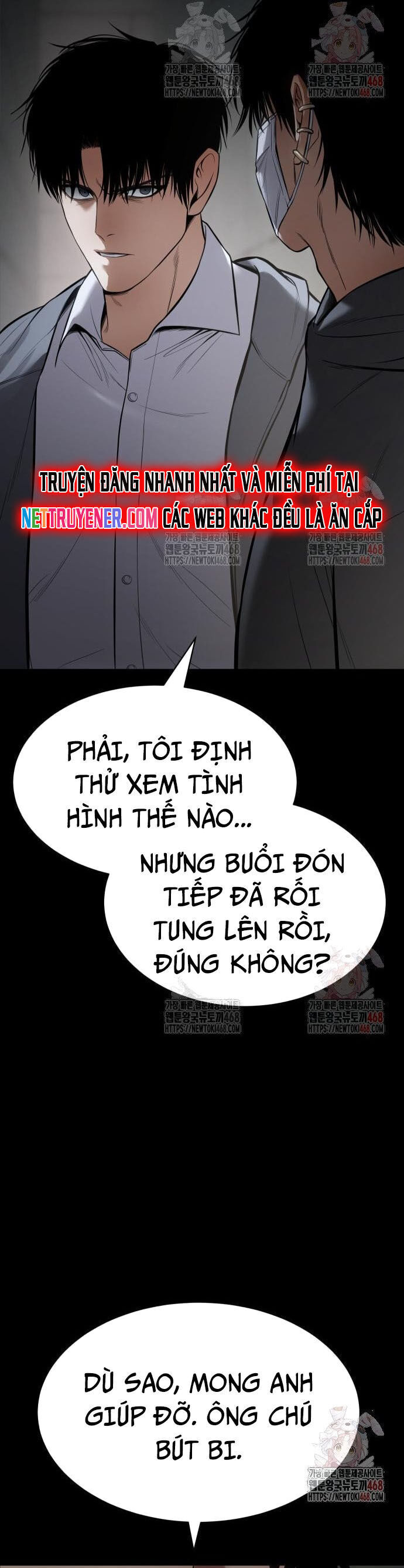 Đặc Vụ Song Sinh