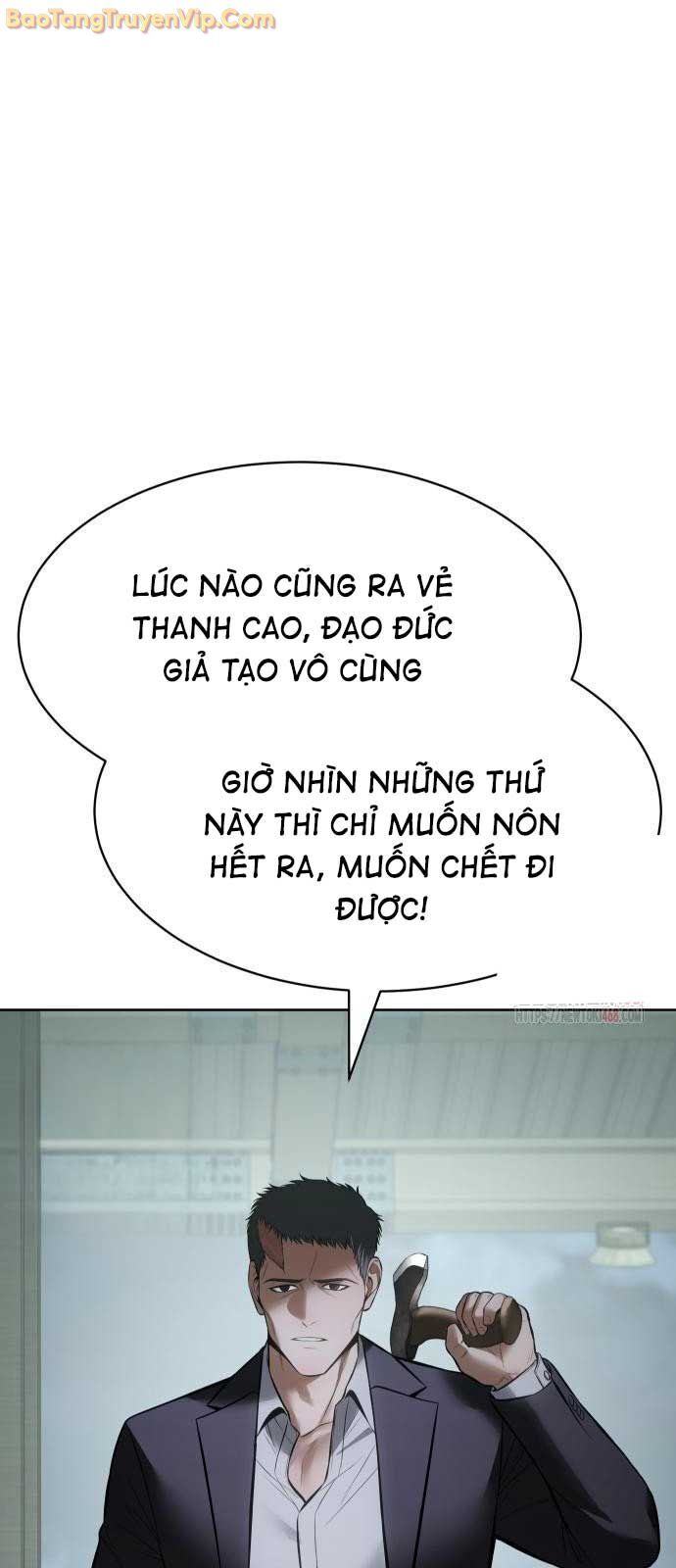 Đặc Vụ Song Sinh