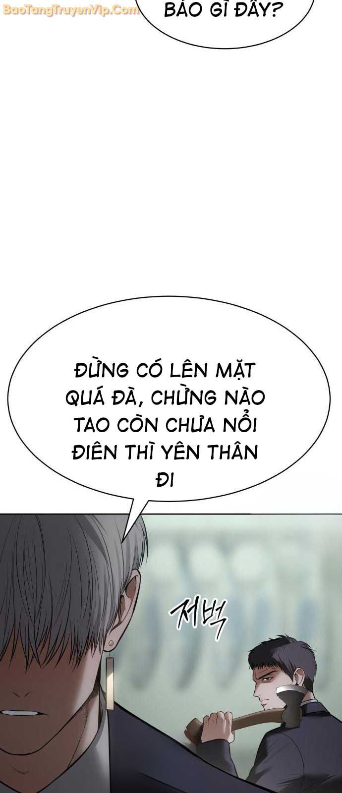 Đặc Vụ Song Sinh