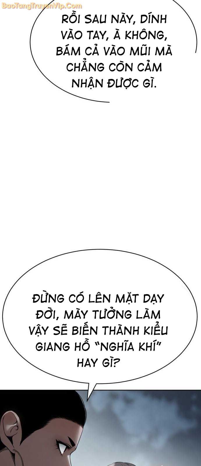 Đặc Vụ Song Sinh