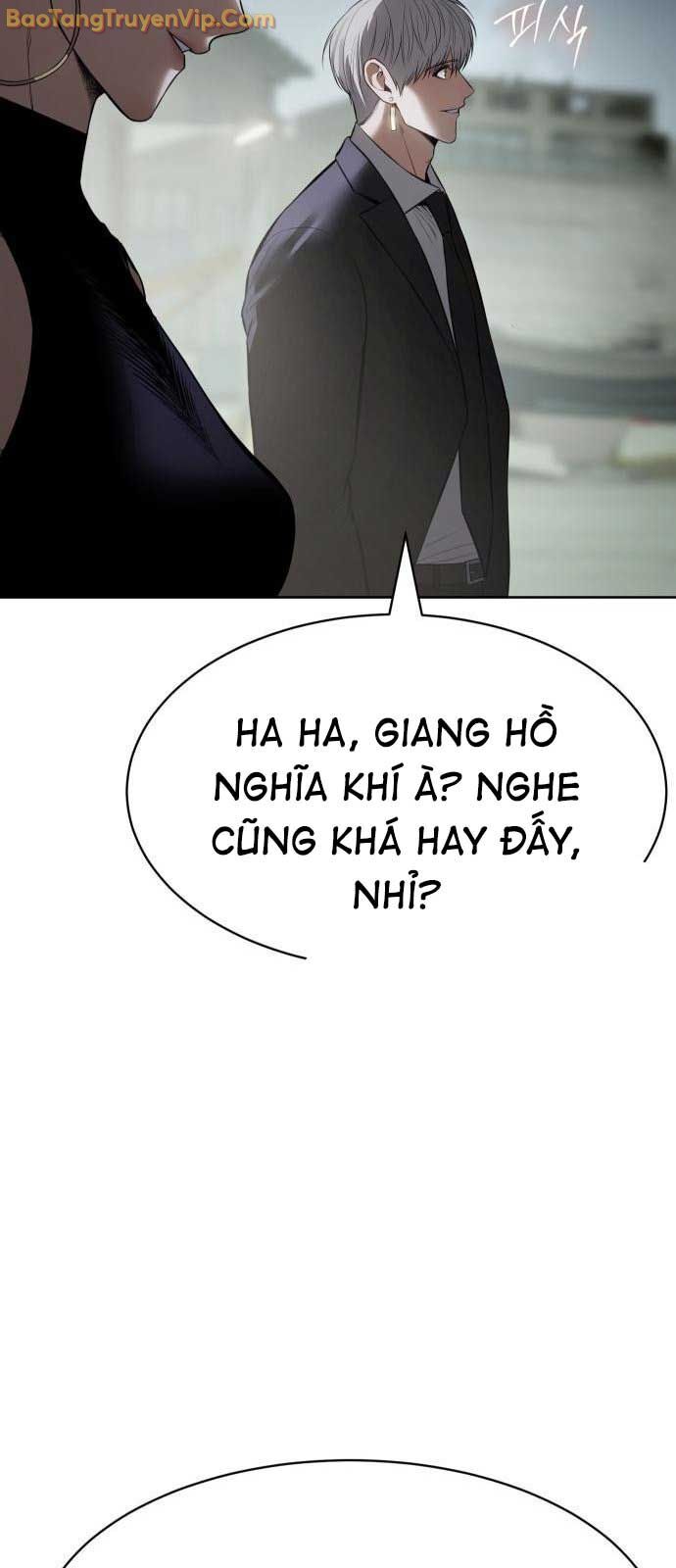 Đặc Vụ Song Sinh
