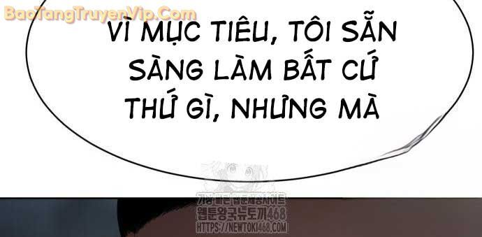 Đặc Vụ Song Sinh