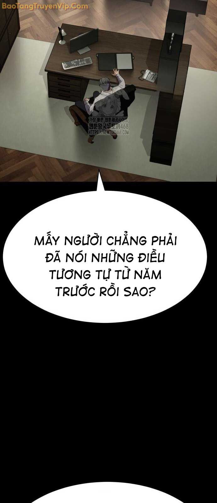 Đặc Vụ Song Sinh