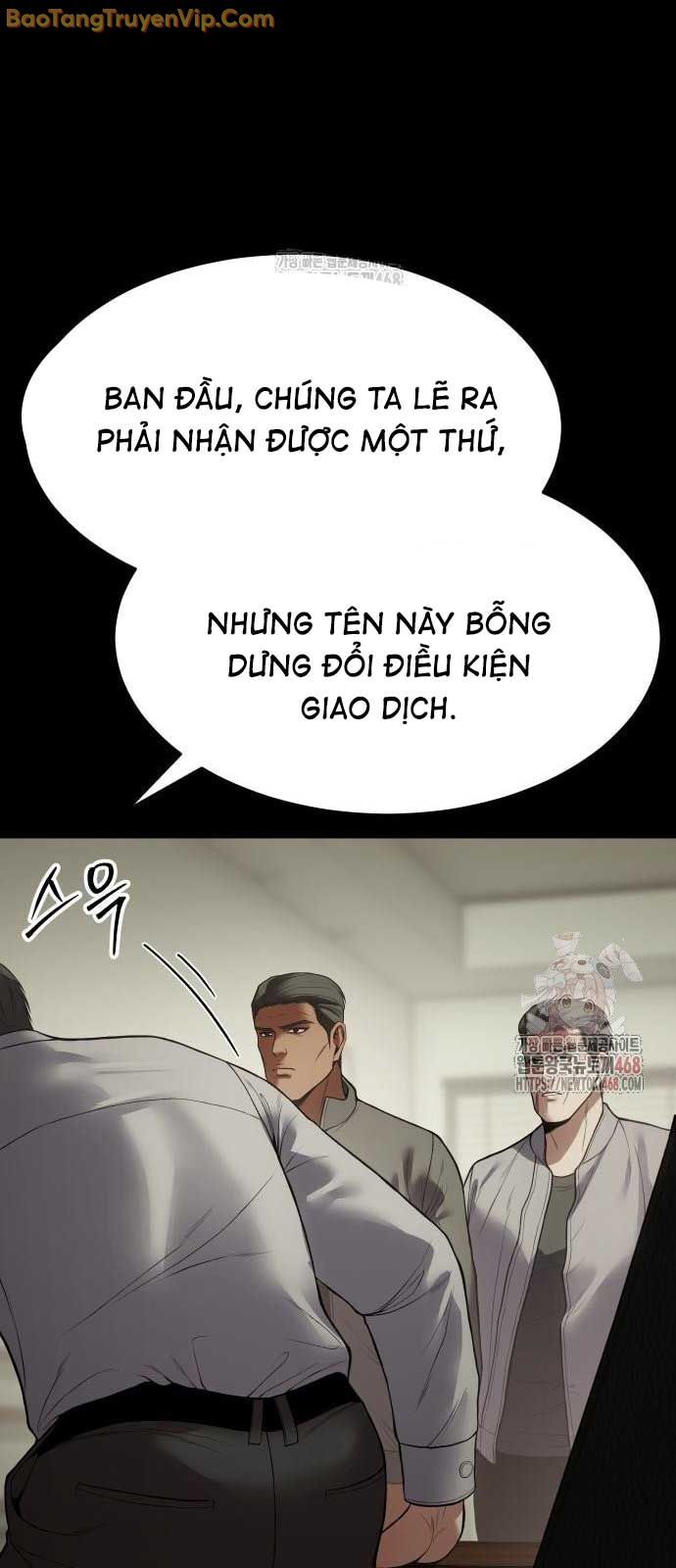 Đặc Vụ Song Sinh