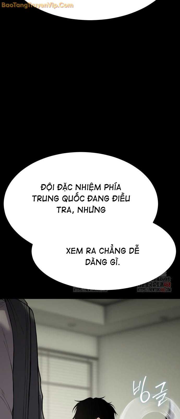 Đặc Vụ Song Sinh