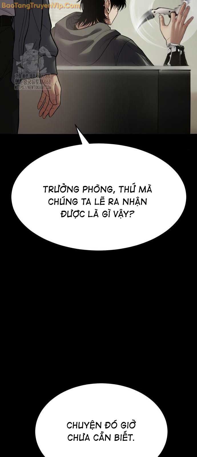 Đặc Vụ Song Sinh