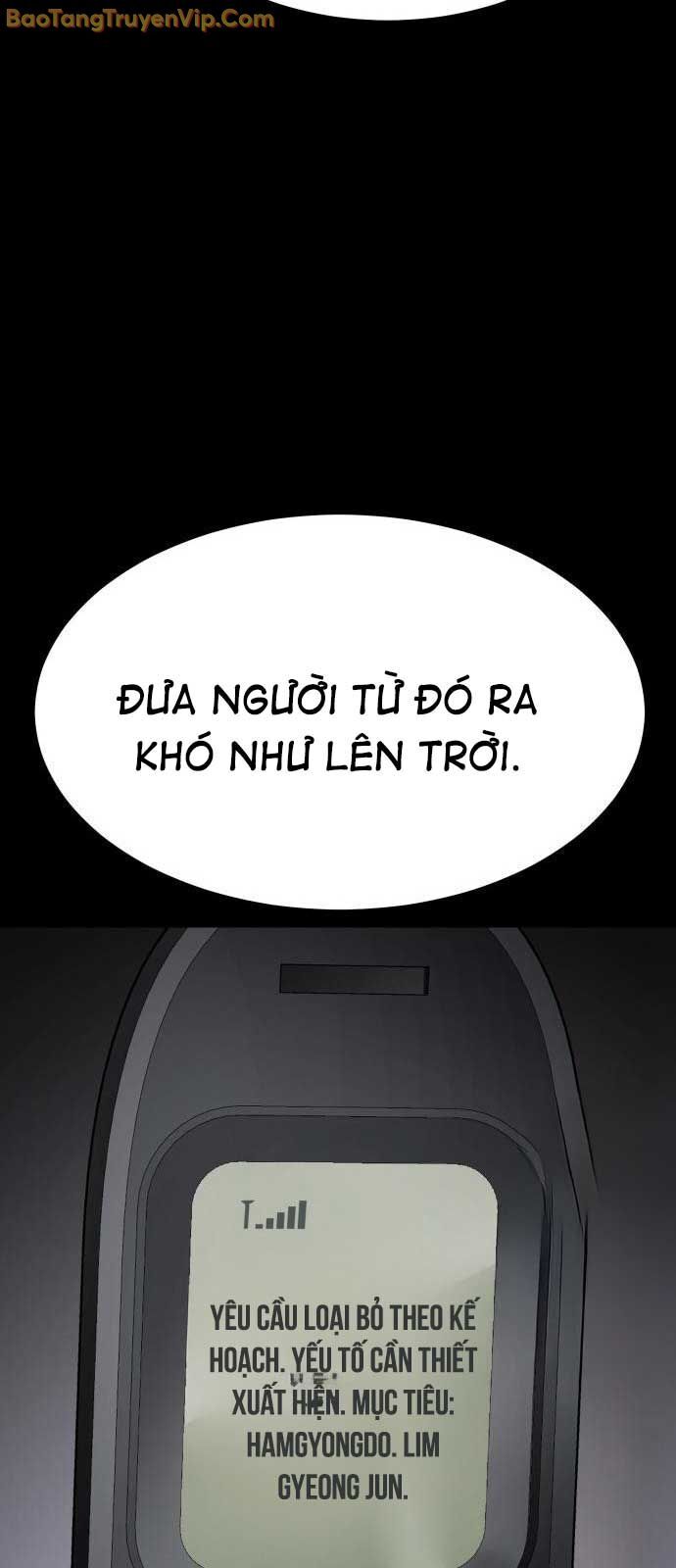Đặc Vụ Song Sinh