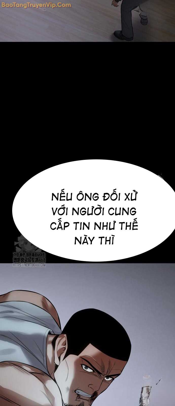 Đặc Vụ Song Sinh